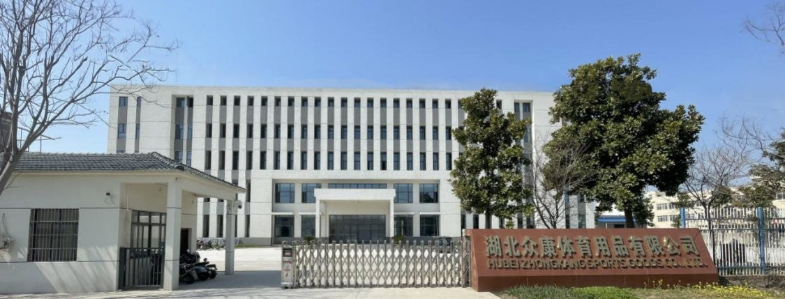 ZHONGKANG factory building exterior